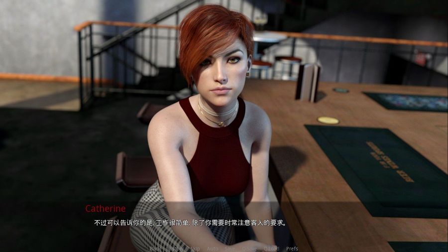 图片[2]-【欧美SLG/汉化/动态】成为摇滚明星 0.60 精翻汉化版+全CG【PC+安卓/4G】-乐游二次元