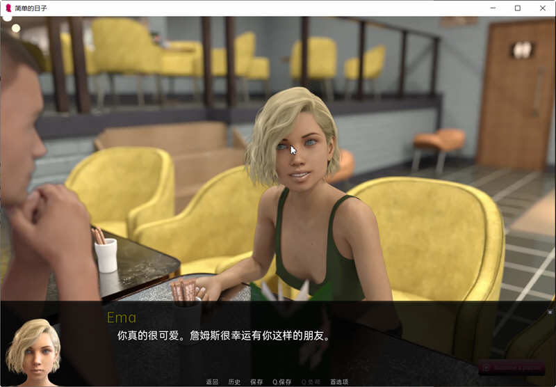 图片[4]-【欧美SLG/汉化/动态】简单的日子 V0.12.1 汉化版【PC+安卓/2G】-乐游二次元