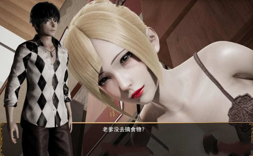 图片[5]-【废土RPG/中文/动态CG】侵染命运轮回双子篇 V2.0官方中文作弊版 【PC+安卓/4.6G】-乐游二次元