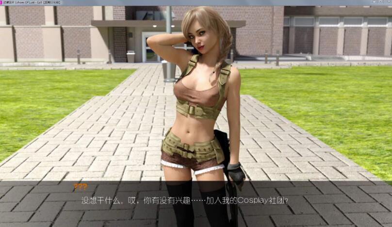 图片[2]-【欧美SLG/汉化/动态】欲望回声 全九章完结 PC+安卓精翻汉化作弊版【3.3G/更新】-乐游二次元