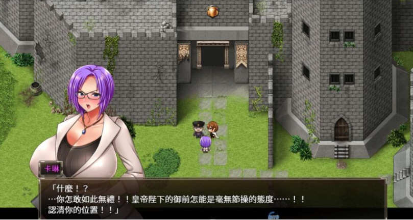 图片[3]-c50   卡琳典狱长 1.2828  雲翻漢化版 爆款RPG遊戲-乐游二次元