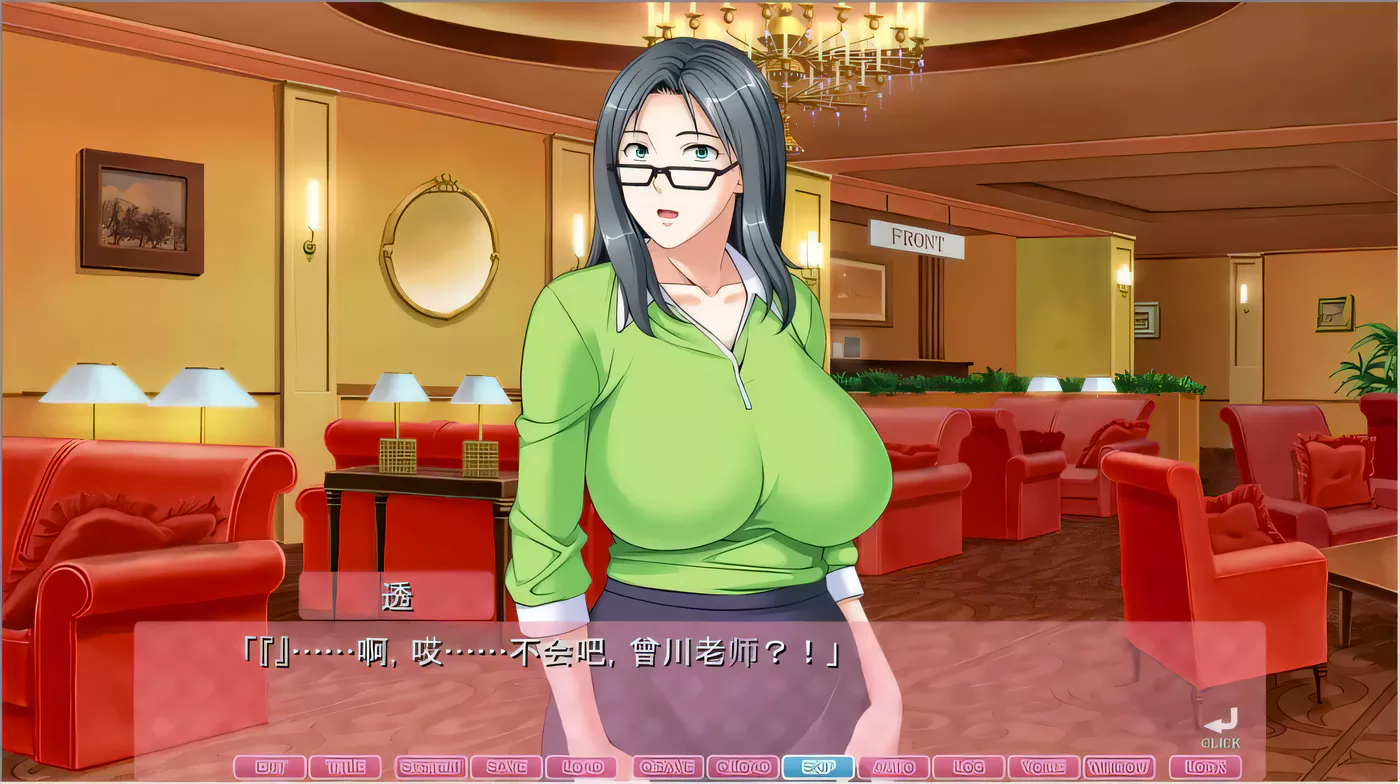 图片[2]-【超拔作ADV/汉化】通银母  在崽种房间变回女人的母亲！汉化版+存档+全CG【新汉化/2.6G】-乐游二次元