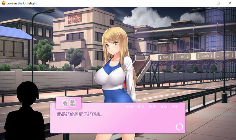 图片[2]-【日式SLG/汉化】爱情风云 Ver1.33精修步兵汉化完结版【PC+安卓/2.5G】-乐游二次元