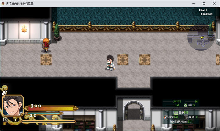 图片[4]-c315 煌星之胜者 ver1.0.0 AI云汉化正式版 大型RPG游戏-乐游二次元