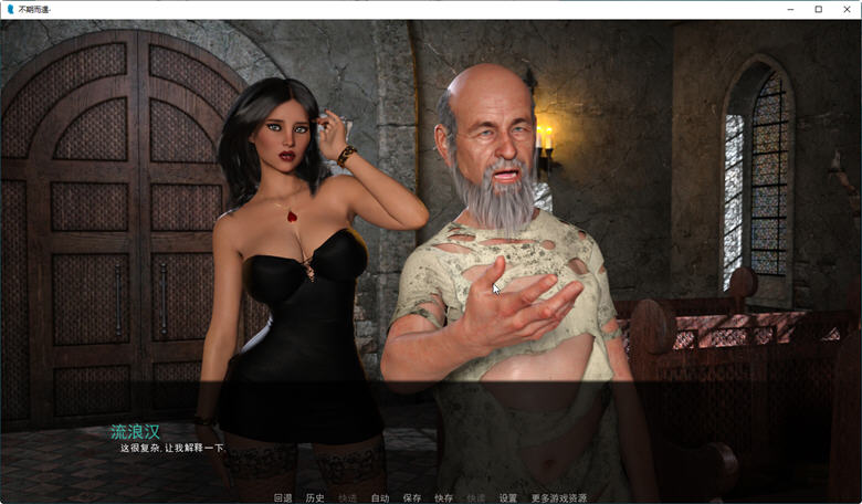 图片[4]-【SLG/汉化/动态】秘密情人、不期而遇、降职 3部完结游戏汉化合集【新汉化/NTR/2.1G】-乐游二次元