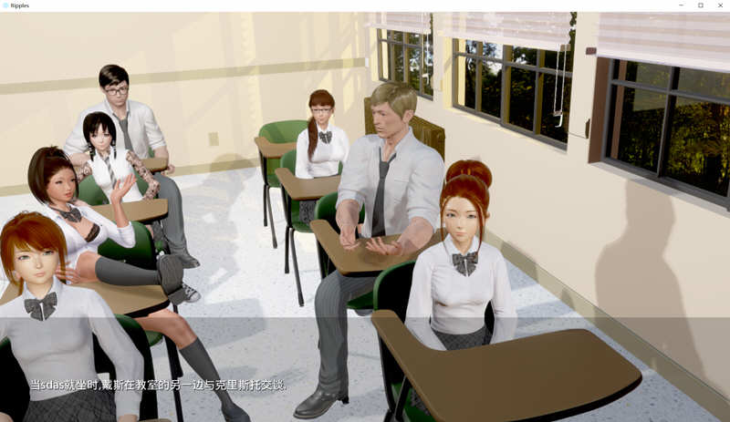 图片[5]-【国风SLG/汉化/动态】Ripples-涟漪 Ep3 Part 1 PC+安卓最新汉化版【PC+安卓/6G/新作】-乐游二次元