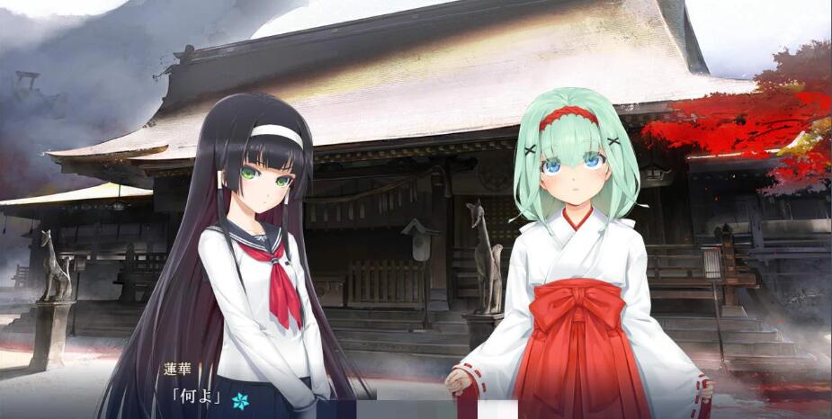 图片[3]-【巨作ADV/汉化/动态】美少女万华镜5理与迷宮的少女 精修完整汉化版+CG存档【6G】-乐游二次元