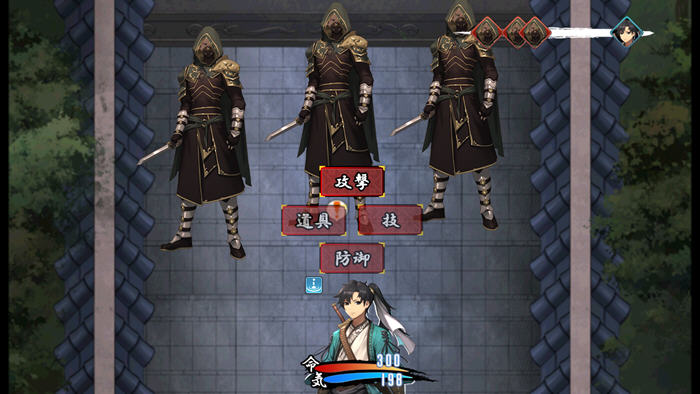 图片[2]-c260 雪月花 Ver1.3 STEAM官方中文步兵版+全CG回想存档 【安卓joi+PC】-乐游二次元