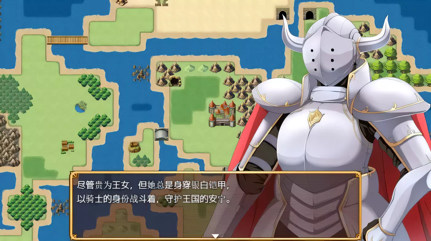 图片[2]-c153 公主的反击：PRINCESSGO ROUND 精修汉化作弊版+全回想 【安卓+PC】-乐游二次元