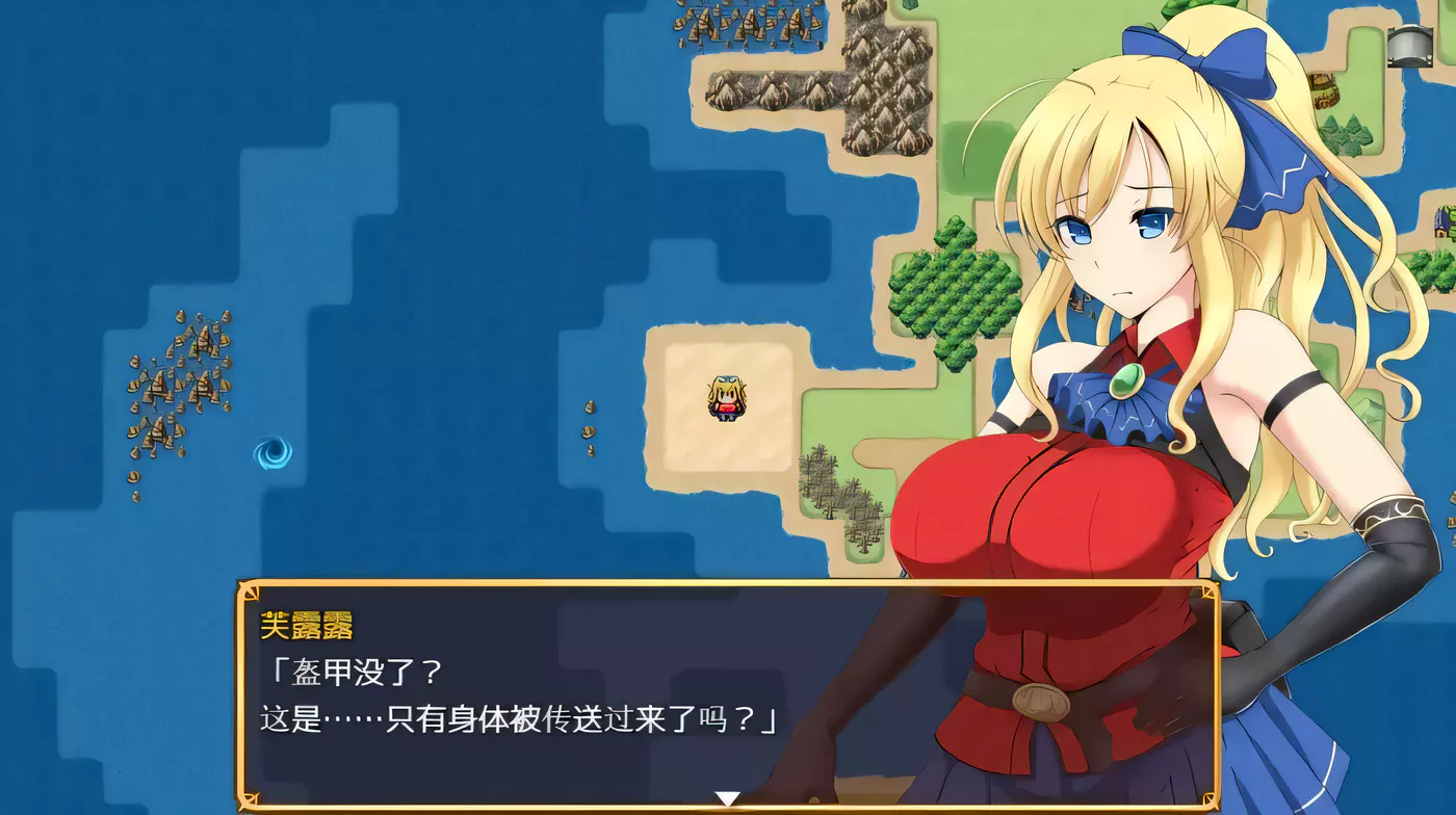 图片[3]-c153 公主的反击：PRINCESSGO ROUND 精修汉化作弊版+全回想 【安卓+PC】-乐游二次元