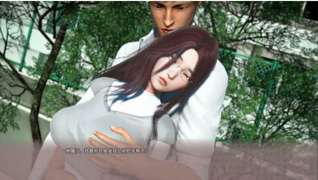 图片[2]-【国风神作SLG/汉化/动态】美德 V9 精翻汉化作弊版+全外传【PC+安卓/5G/11月更新】-乐游二次元