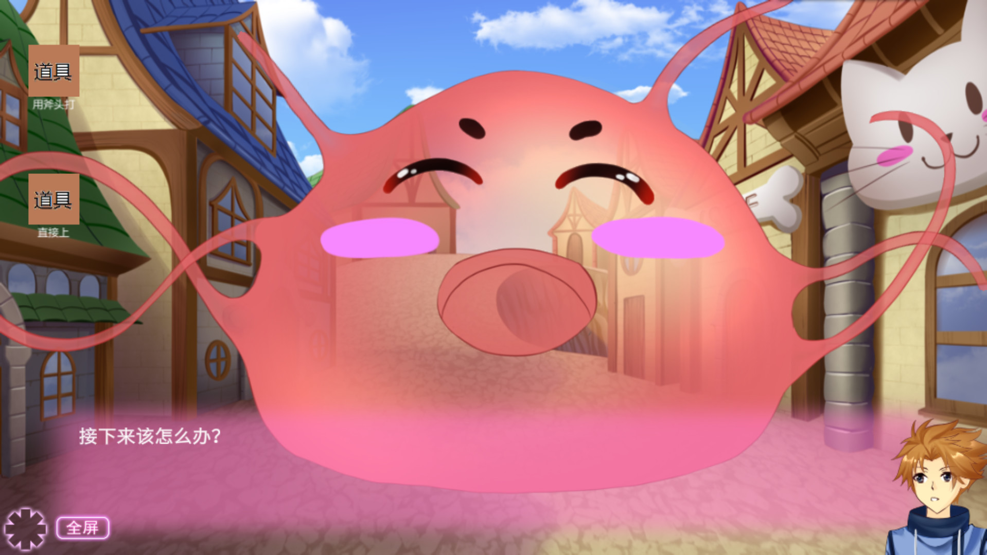 图片[5]-【拔作ADV/中文CV/全动态】异世界的无厘头生活    STEAM官方中文版付社保DLC【1.1G/全中文CV】-乐游二次元