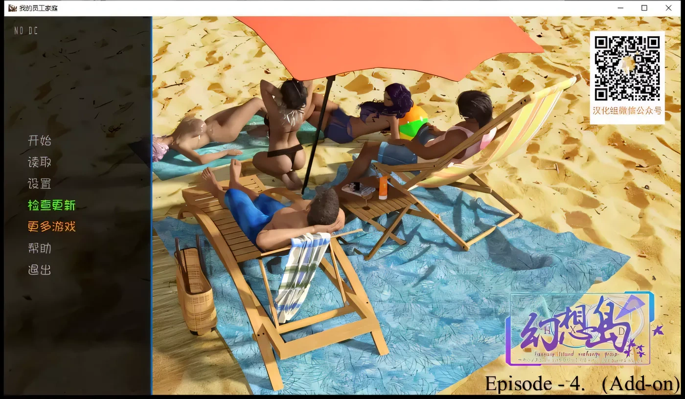 【绿帽SLG/汉化/动态】我员工的家庭 EP4 PC+安卓 精翻汉化版+全CG【2.2G】-ACG游戏网