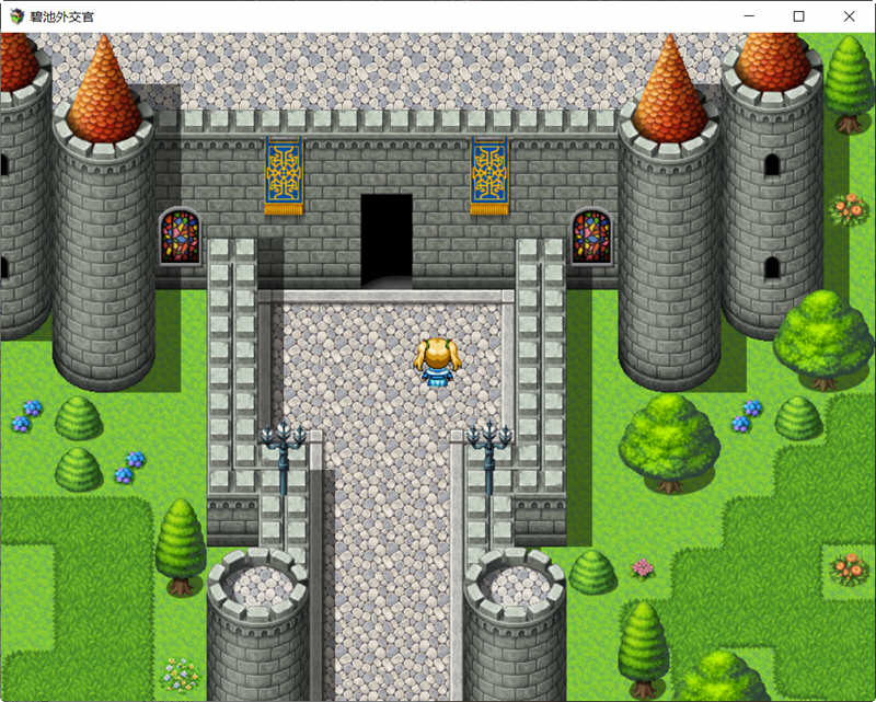 图片[4]-【RPG/汉化】碧池外交官~ビッチガバメント V1.00 巴比伦精翻汉化版 【630M/新汉化】-乐游二次元