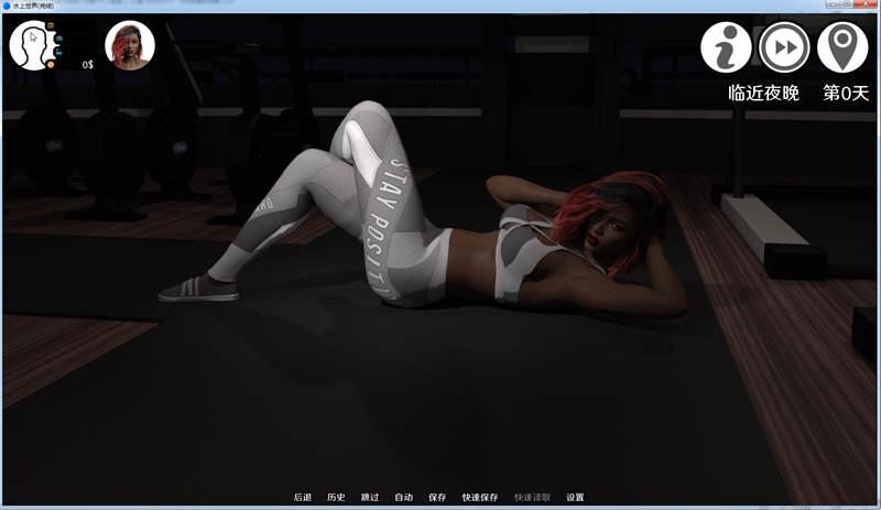 图片[2]-【欧美SLG/汉化/动态】水上世界 V0.23.0 精翻汉化作弊版+CG【PC+安卓/3G】-乐游二次元