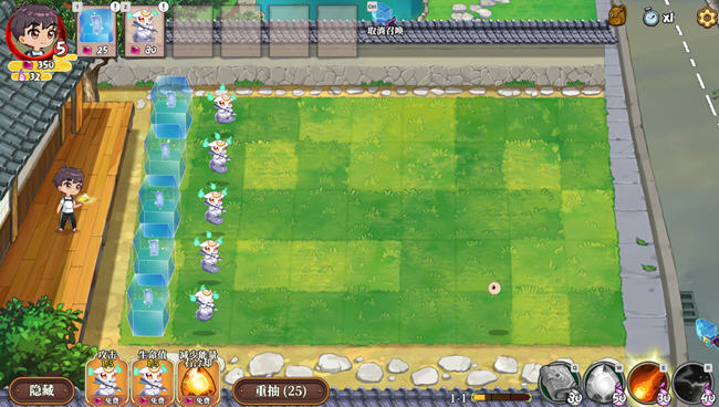 图片[4]-c232 妖谈：百鬼夜行 Ver1.053 STEAM官方中文步兵版-乐游二次元