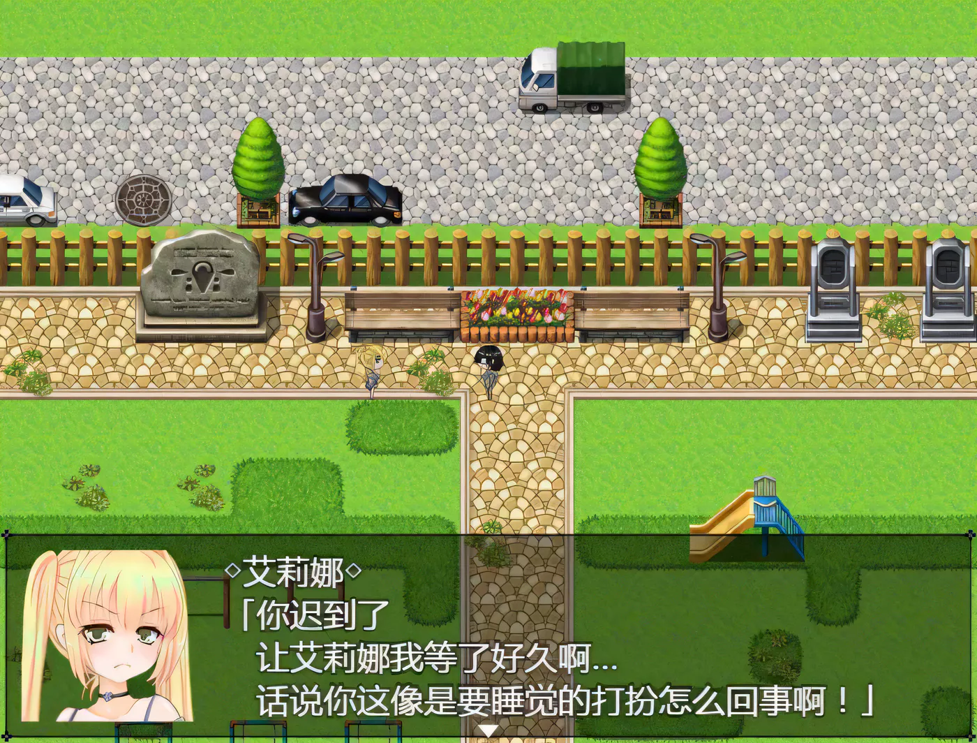 图片[3]-【RPG/汉化/动态】既非圣女也非奴隶的我成为了炼金术师的弟子 完整精翻汉化版 【500M】-乐游二次元