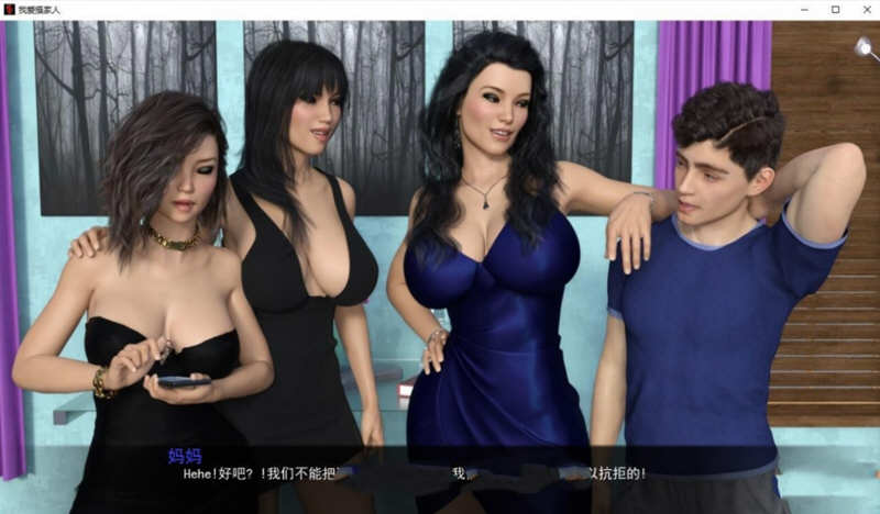 图片[2]-【欧美SLG/汉化/动态CG】我爱家人！F.I.L.F V1.31 精翻作弊畅玩版【PC+安卓/5G/神作更新】-乐游二次元