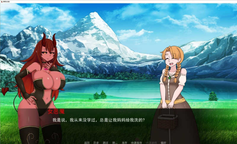 图片[2]-【沙盒养成/汉化/2D】被圈养的女魔王 V0.23 精翻汉化版+CG【新汉化/PC+安卓/2.3G】-乐游二次元