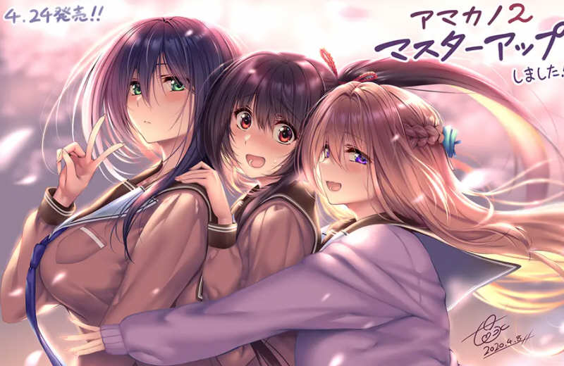 图片[5]-【大型ADV/精翻/超精美】アマカノ2 甜蜜女友2 全线汉化硬盘版+存档【新汉化/全CV/7G】-乐游二次元