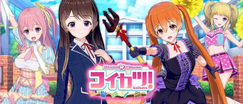 【大型3D/中文/整合版】恋活绿帽NTR黑暗版！2020年贴吧内容新整合【更新/40G】-乐游二次元