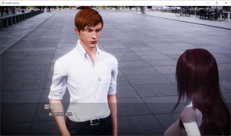 图片[2]-【国风神作/汉化/更新】V.I.R.T.U.E.S.美德 V14.5 精翻汉化版（画廊全开+奖励章节）【PC+安卓动态/6G】-乐游二次元