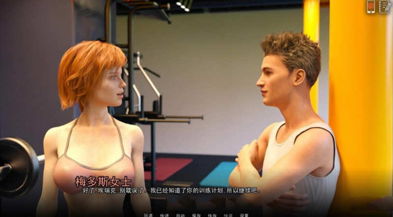 图片[4]-【欧美SLG/汉化/动态】学院情缘 V0.25 精翻汉化版+全CG【2月更新/PC+安卓/2.2G】-乐游二次元