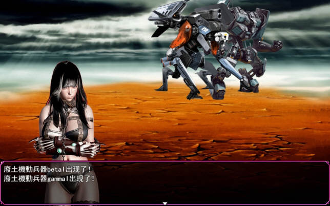 图片[4]-【国产RPG/中文/动态CG】联合阵线 G20 正式中文版【PC+安卓/3.1G】-乐游二次元