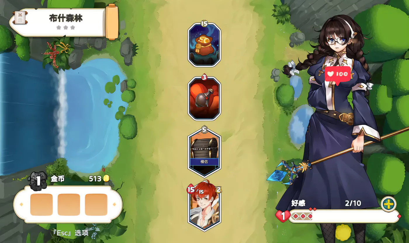 【RPG/中文/步兵】爱与梦虚拟幸福 STEAM官方中文步兵版+全CG包【2.3G/新作/全CV】-乐游二次元