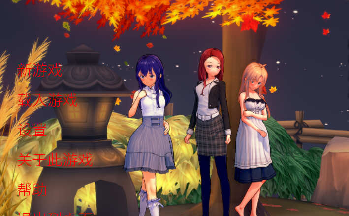 图片[2]-【欧美ADV/汉化/动态】压迫·Overpowered V0.6汉化版【1.9G】-乐游二次元