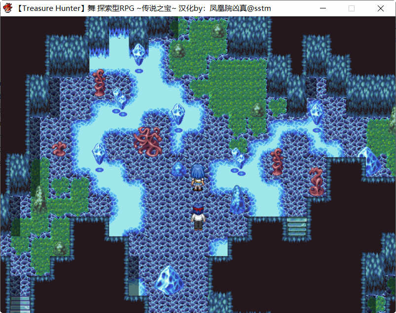 图片[2]-【汉化/RPG/动态】宝物猎人舞~传说之宝~ 完全汉化版 + 外传【1G】-乐游二次元