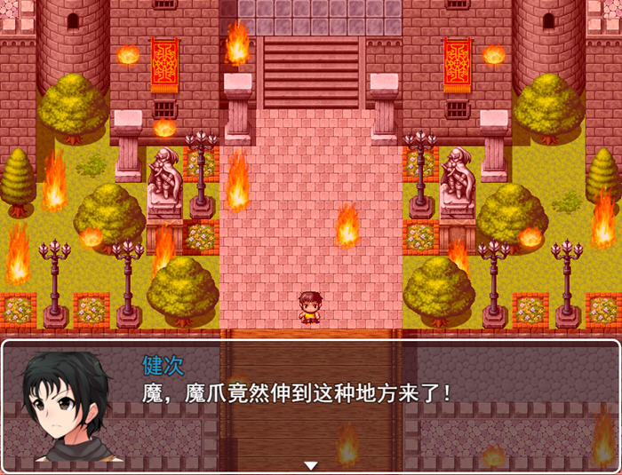 图片[3]-【绿帽RPG/汉化】无泪重生 NoTearsRebirth Ver2.01 精修汉化版+全CG【PC+安卓/1.6G】-乐游二次元