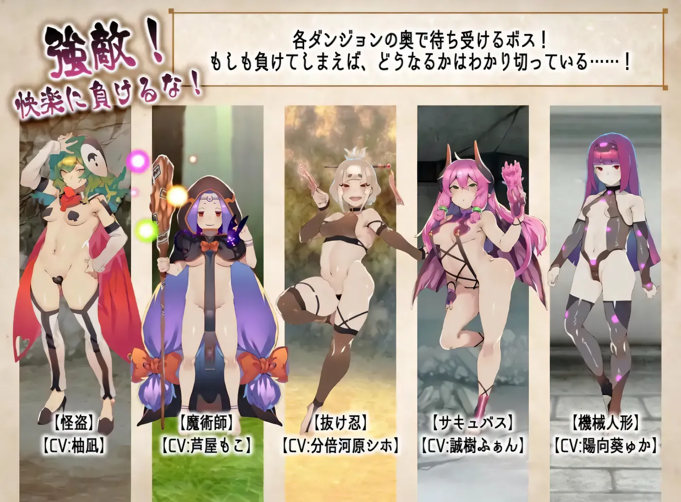 k132 侵犯共同的女性孩子 – 角色扮演游戏，你会被你遇到的所有女孩强女干。 云翻汉化版 [新作/3G]-乐游二次元