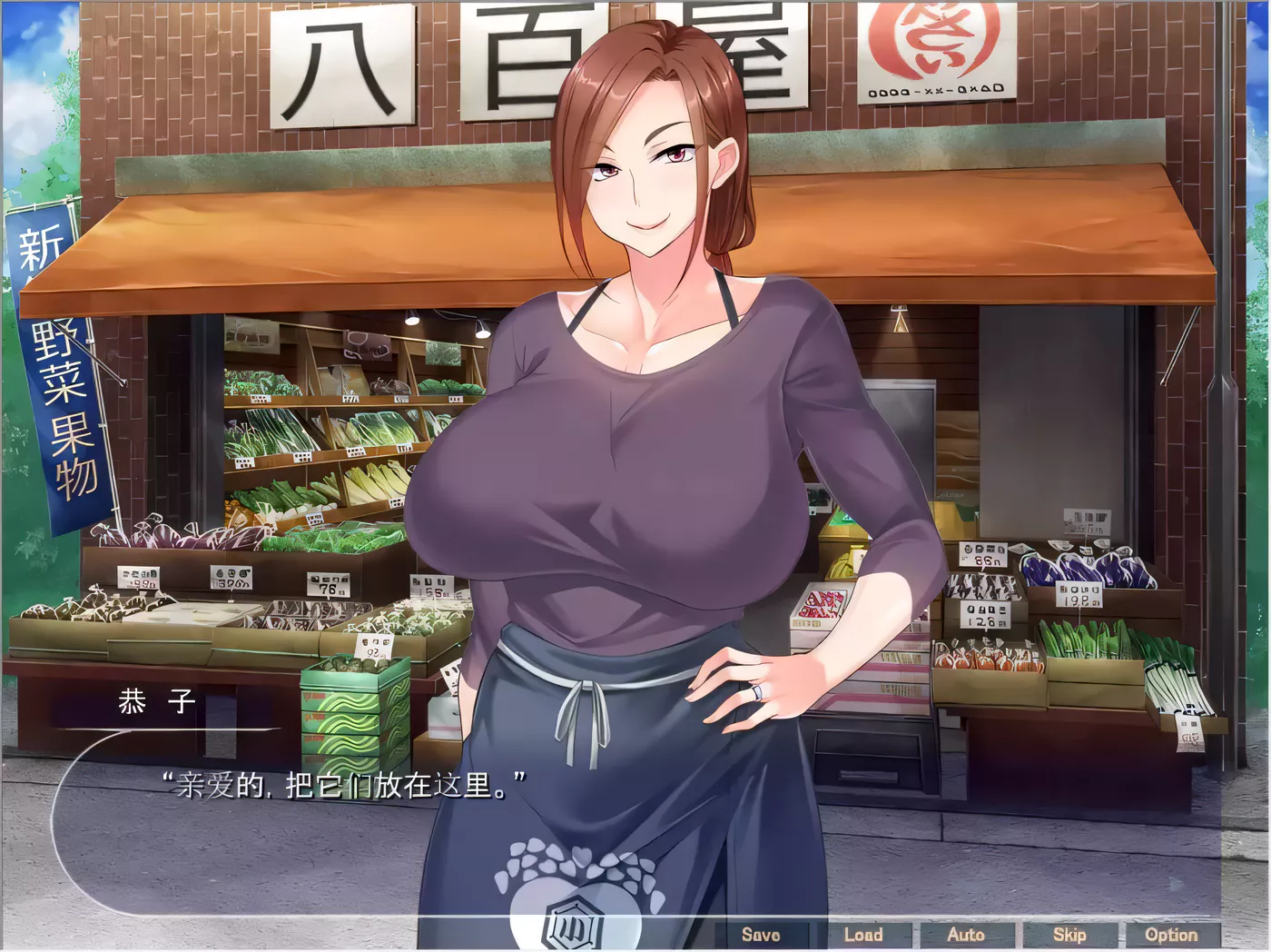 图片[2]-【拔作/汉化/NTR】征服深爱丈夫的爆乳妻子！堕落成RBQ！云汉化版【CG包/汉化】-乐游二次元