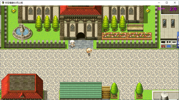 图片[2]-【国产RPG/中文/动态CG】时空情缘~V7.0 官方中文步兵版[PC+安卓+攻略]【6.2G/更新】-乐游二次元