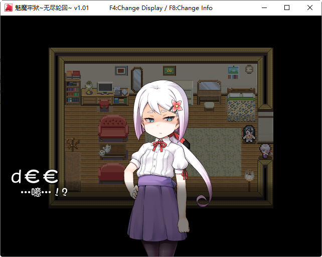 图片[3]-c322 魅魔牢狱～无尽轮回～STEAM官方中文步兵版-乐游二次元