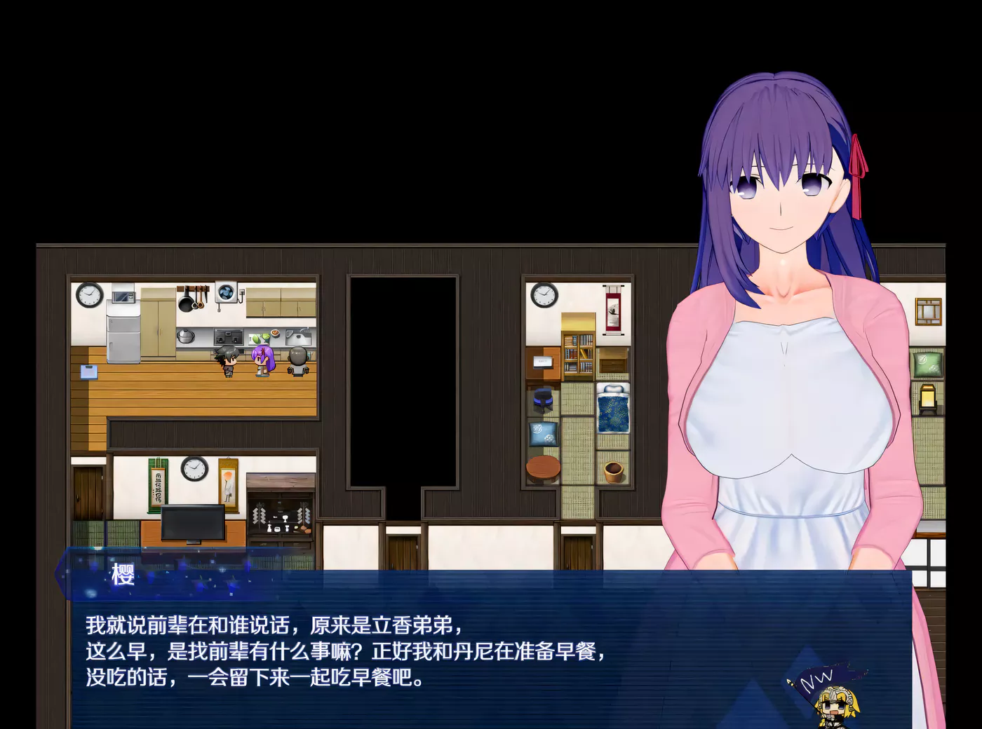 图片[2]-c227 FGO：所长欲望症-樱之章：10月重制 官方中文版-乐游二次元