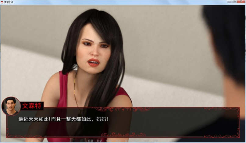 图片[4]-【欧美SLG/汉化/动态】宣誓之诚 全7章 精翻汉化版+CG【PC+安卓/6G】-乐游二次元