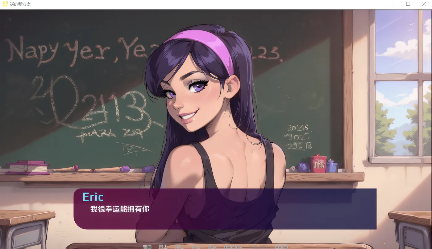 图片[3]-b71287我的新女友Ch.6 SIlver AI汉化版[更新/2.7G][PC+安卓]-乐游二次元