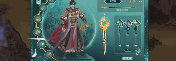 图片[10]-【大型RPG/中文/全动态】烈山海STEAM官方中文步兵版[极品国风] 【3.7G/新作】-乐游二次元