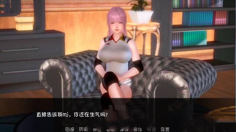 图片[2]-【欧美SLG/汉化/双版本】深红玫瑰2 完结汉化版/付第一部【PC+安卓/5.3G/新汉化】-乐游二次元