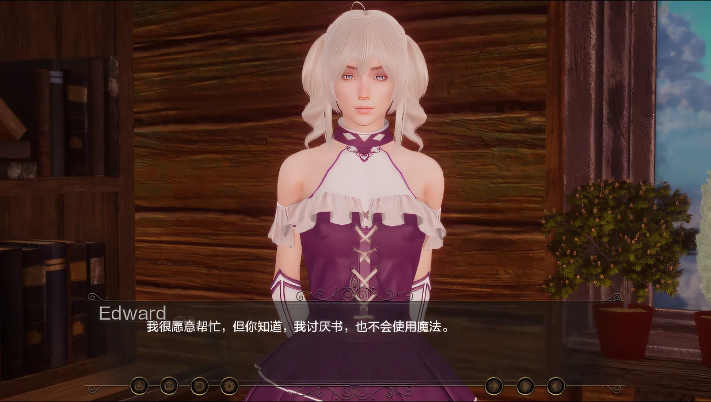 图片[2]-k163 魔戒的命运 V0.3 AI汉化版 [新作/2.6G]-乐游二次元