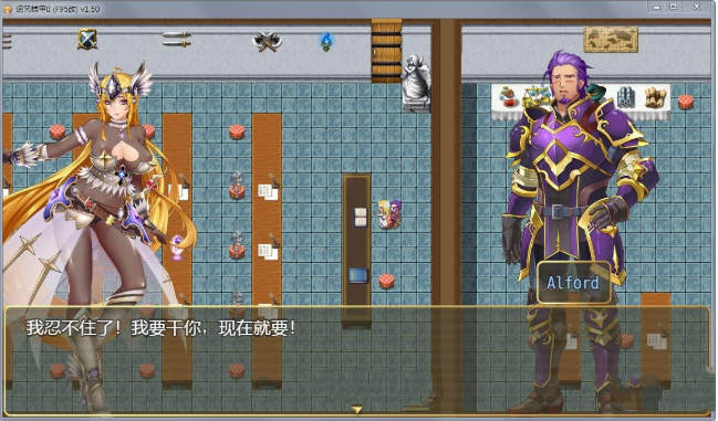 图片[6]-【神作RPG/国产/动态】诅咒铠甲2灵魔女传奇 V2.60 中文步兵作弊版【2.9G】-乐游二次元