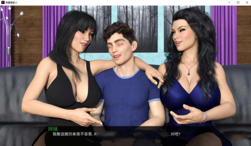 图片[3]-【欧美SLG/汉化/动态CG】我爱家人！F.I.L.F V1.31 精翻作弊畅玩版【PC+安卓/5G/神作更新】-乐游二次元