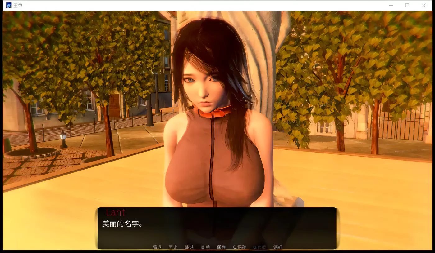 图片[3]-【欧美SLG/汉化/双版本】末世废土 王爵-Lord King V0.8精翻汉化版 调教之主【PC+安卓/1.9G】-乐游二次元