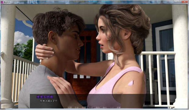 【后宫沙盒/火鸟汉化】母上大人 V0.12a 精翻汉化版+CG【PC+安卓/7.8G】-乐游二次元