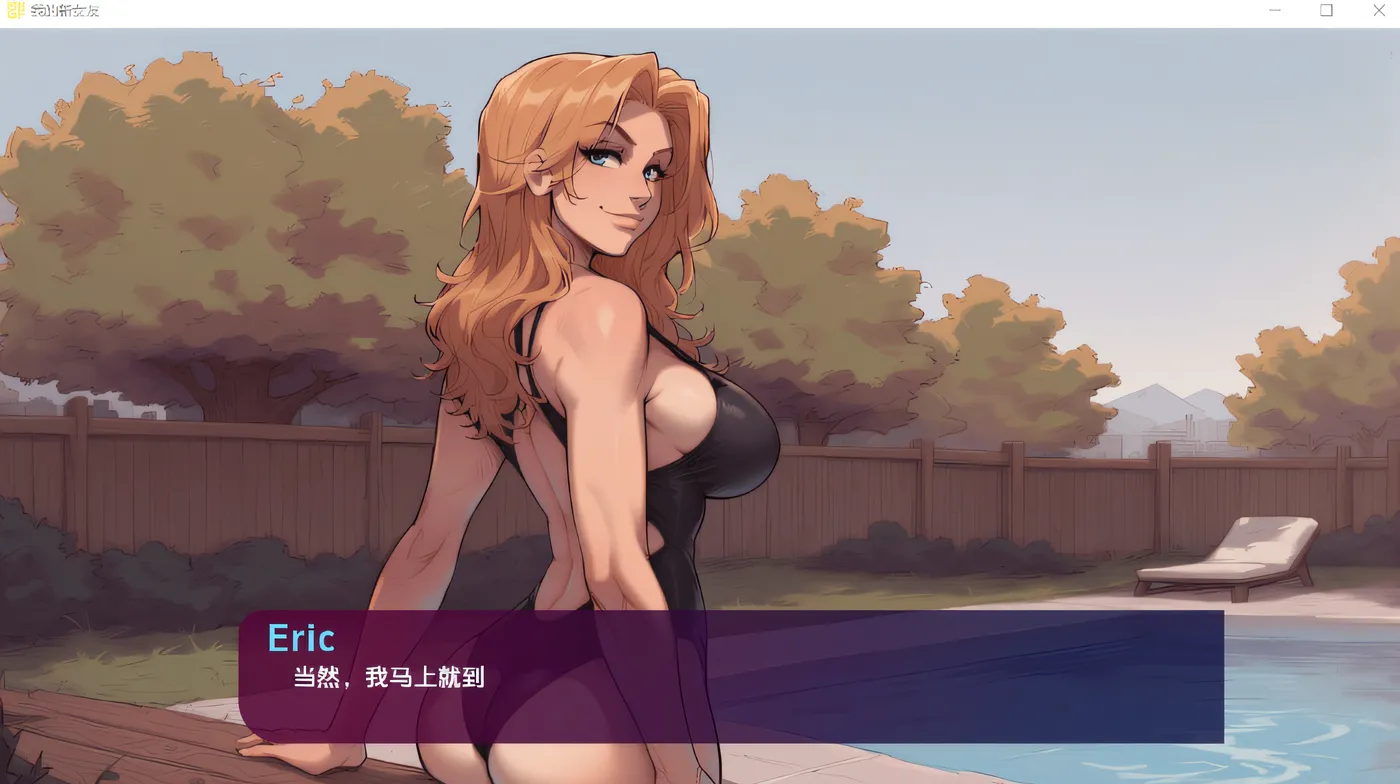 图片[2]-b71287我的新女友Ch.6 SIlver AI汉化版[更新/2.7G][PC+安卓]-乐游二次元