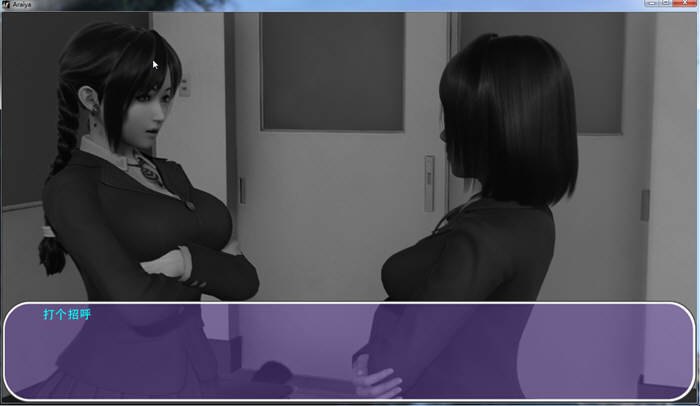 图片[2]-【欧美SLG/汉化/动态】Araiya 姐姐的展望-V0.3 精翻汉化版【PC+安卓/1.8G/更新】-乐游二次元