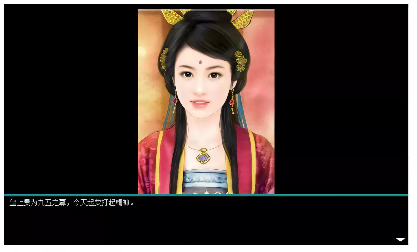 图片[3]-【国产经营SLG/中文】皇帝成长计划 Ver1.82 重扣无敌作弊中文版【更新/200M】-乐游二次元