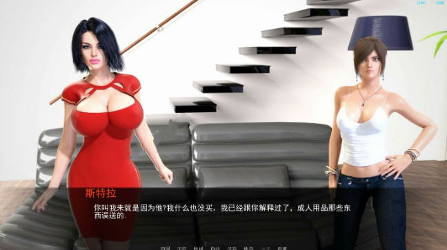 图片[3]-【欧美SLG/汉化/动态】欲望之戒 V0.3.2a  精翻汉化版 【更新/PC+安卓/4G】-乐游二次元